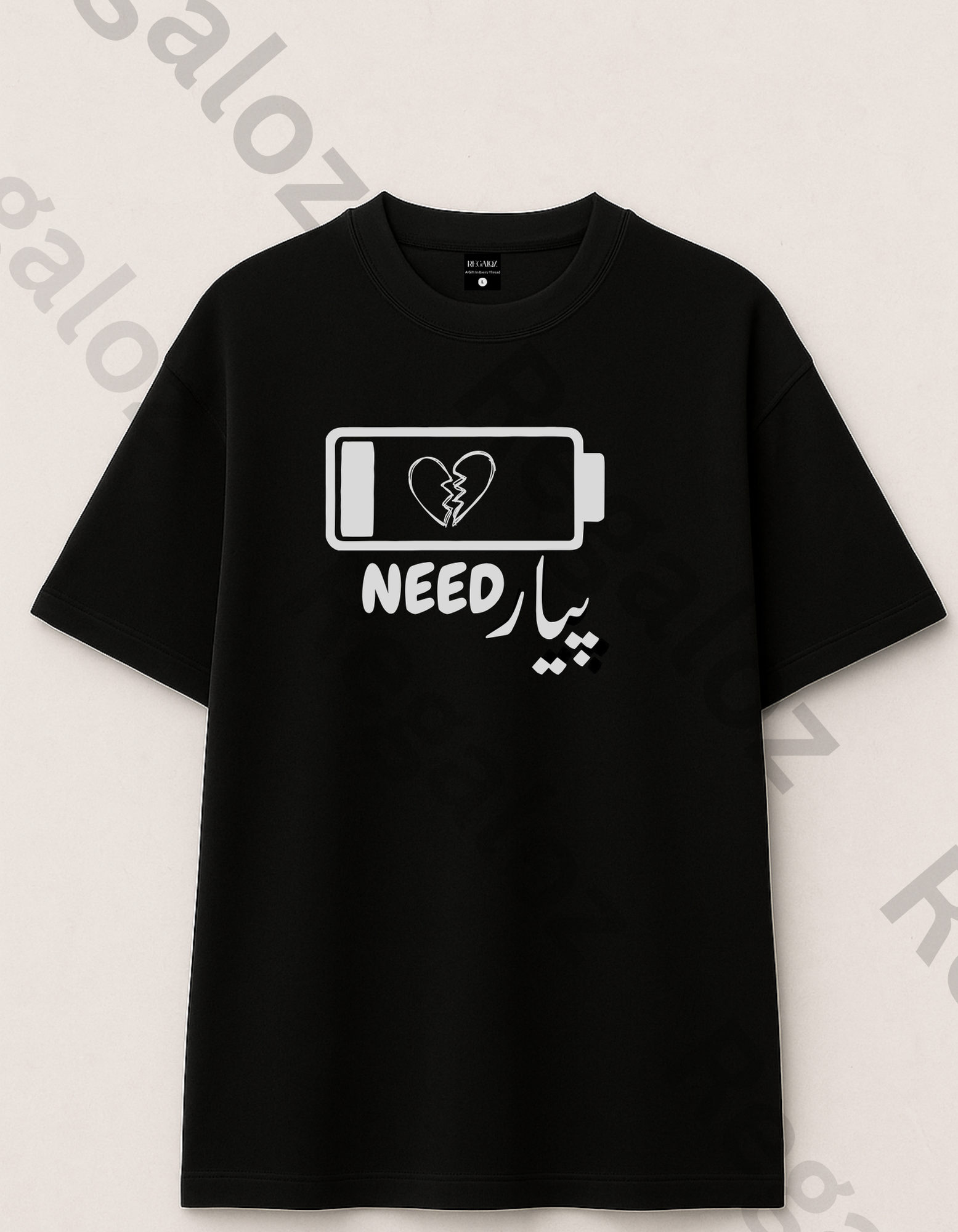 Down Shoulders 💔 Need Pyar (NEED پیار)