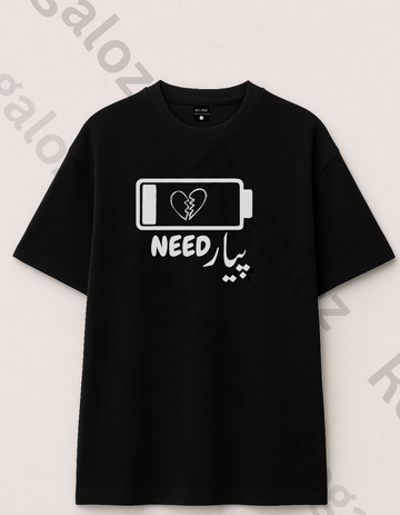 Down Shoulders 💔 Need Pyar (NEED پیار)