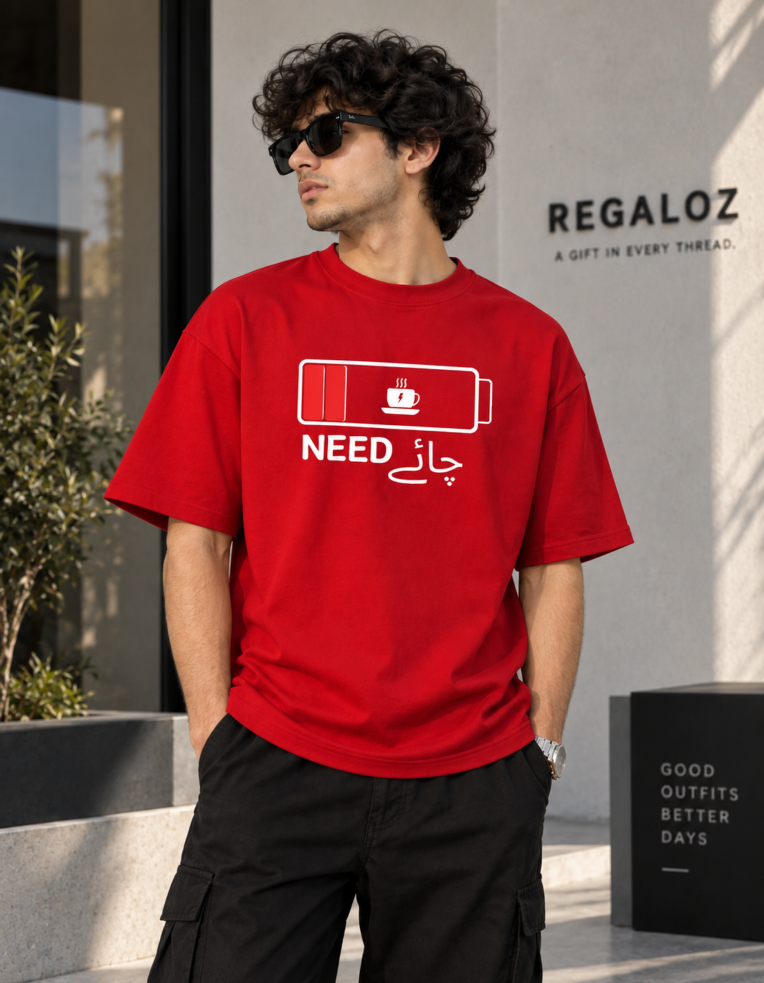 🔋 Need Chai (NEED چائے) __ By Regaloz
