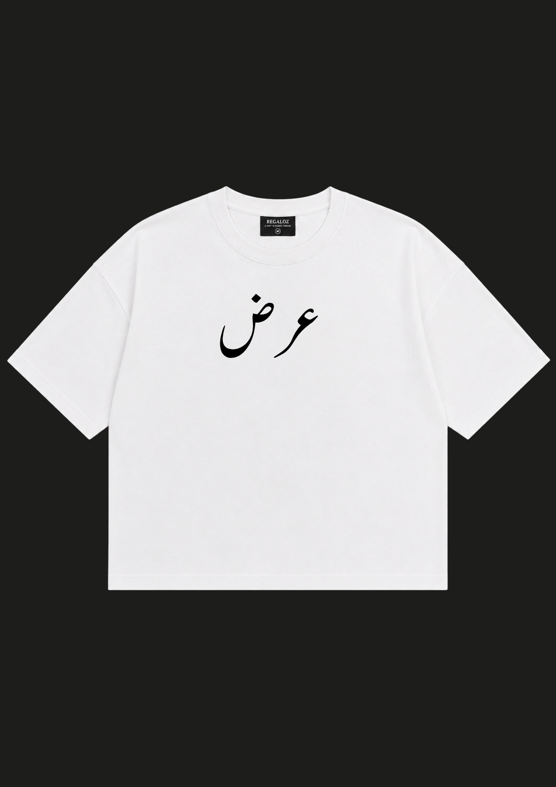 Down Shoulder🌙 عرض __ By REGALOZ