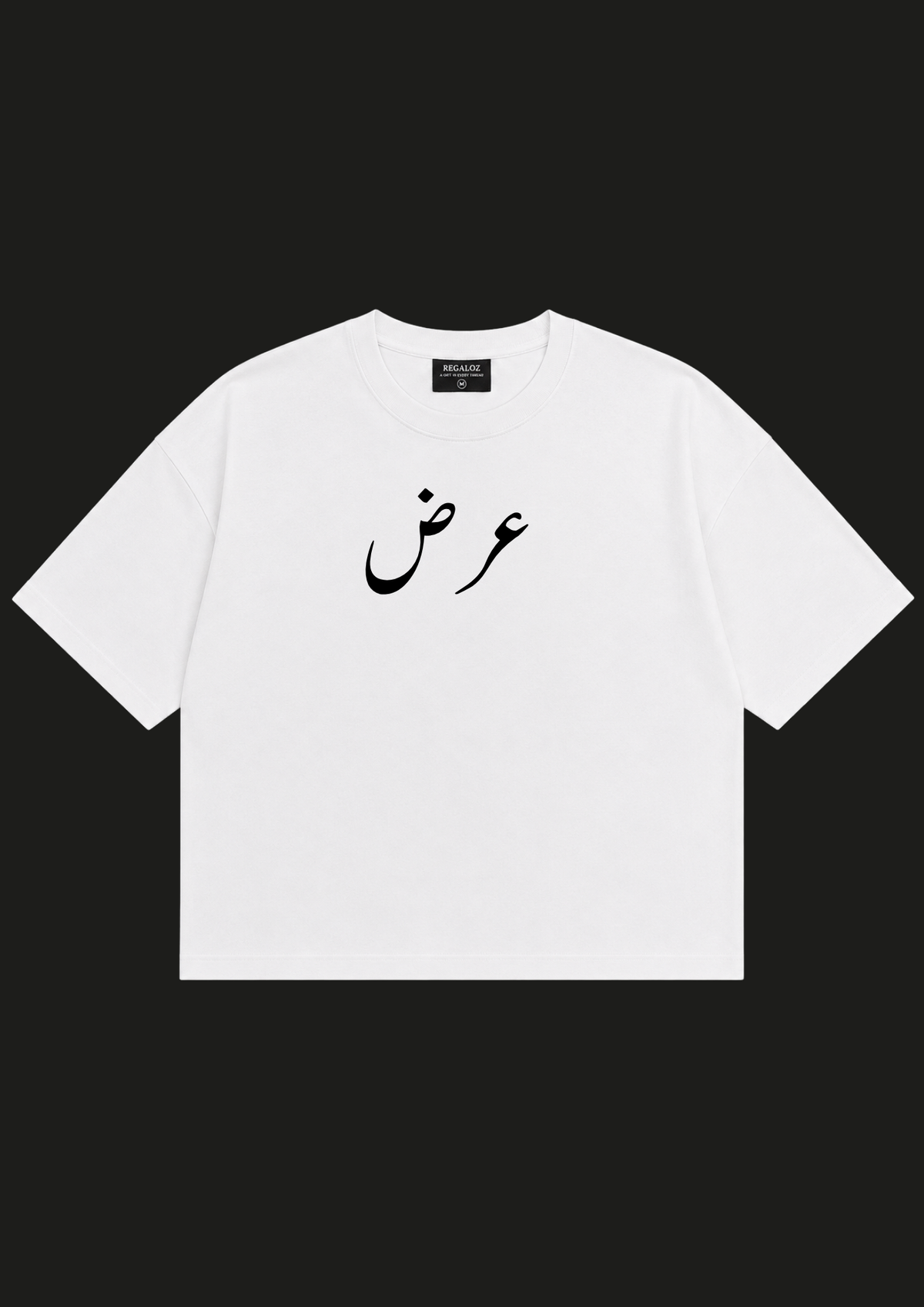 Down Shoulder🌙 عرض __ By REGALOZ