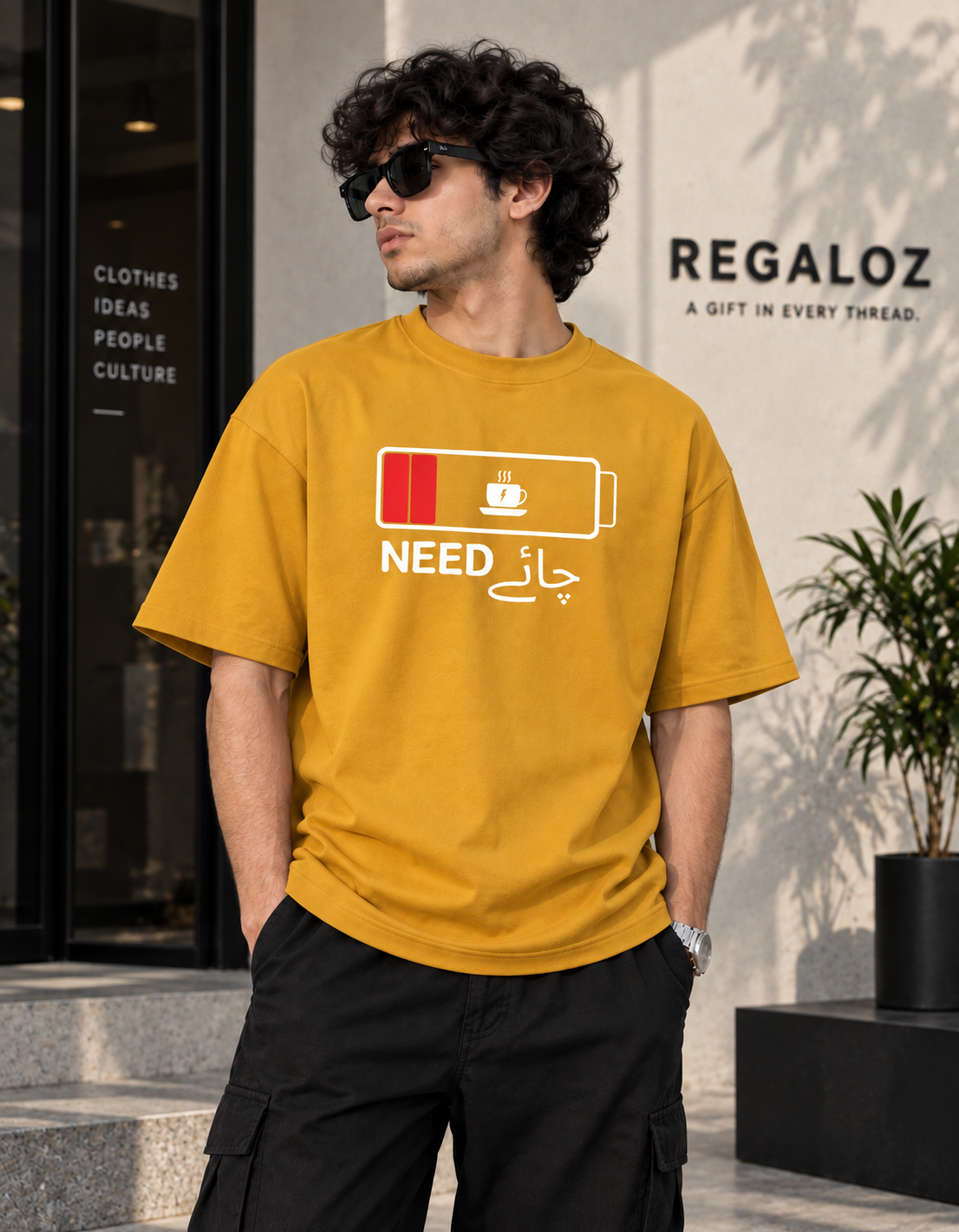 🔋 Need Chai (NEED چائے) __ By Regaloz