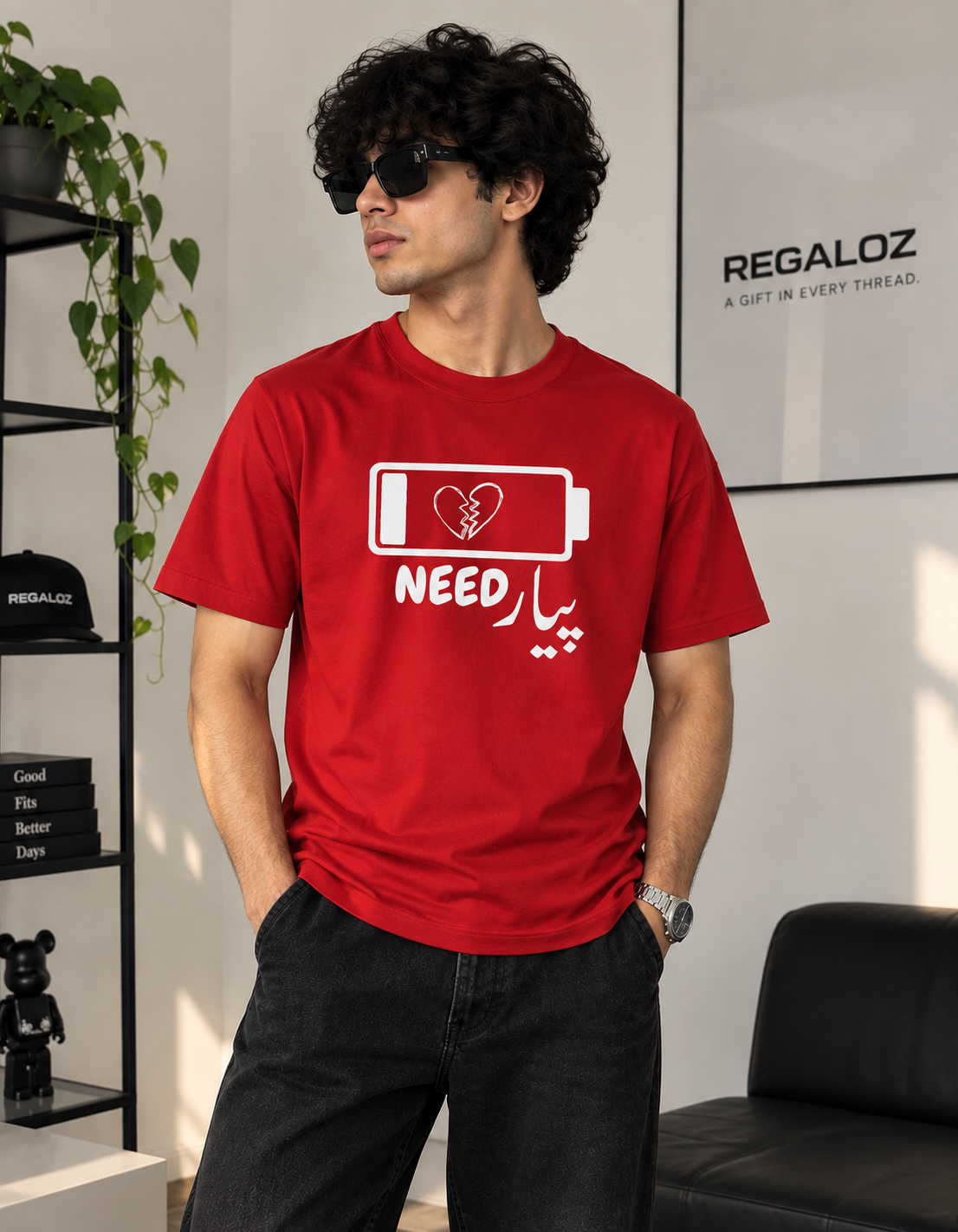 💔 Need Pyar (NEED پیار) __ By Regaloz