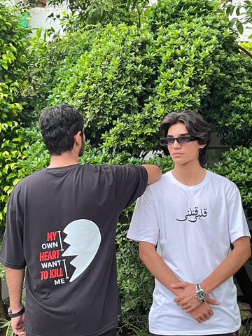 Down-Shoulders 💔Kalbi Katalni(قلبي قتلني)