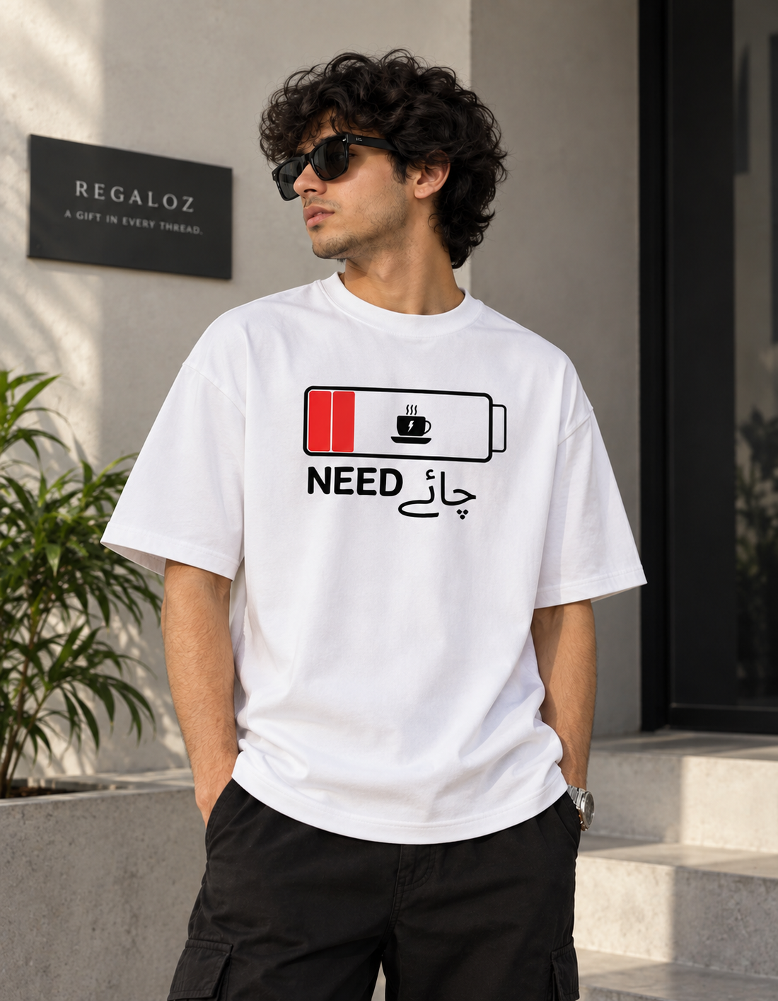 🔋 Need Chai (NEED چائے) __ By Regaloz