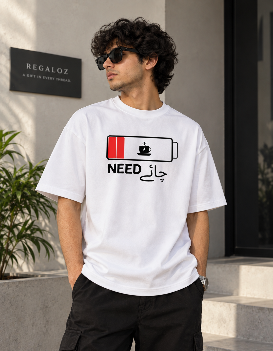 🔋 Need Chai (NEED چائے) __ By Regaloz