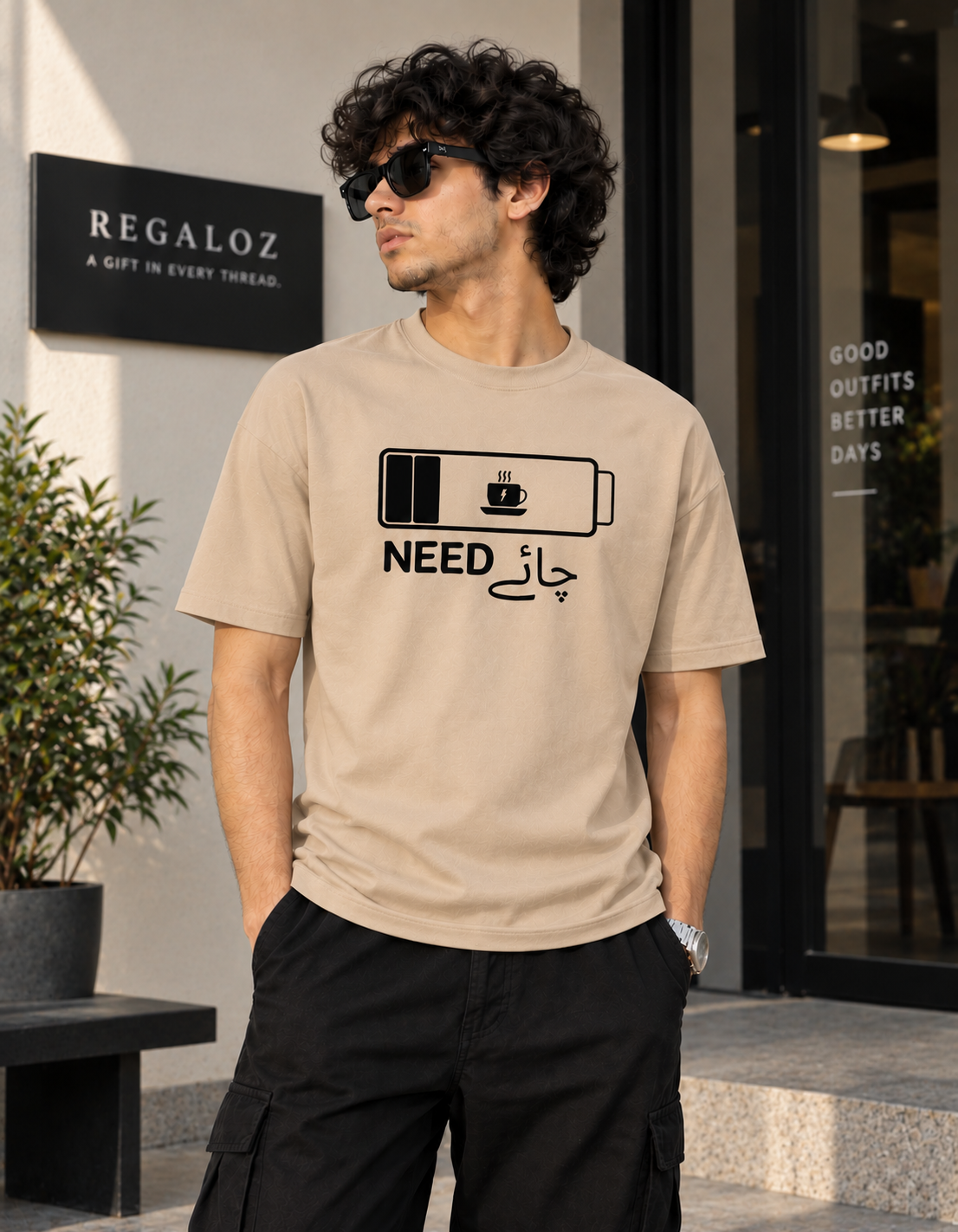 🔋 Need Chai (NEED چائے) __ By Regaloz