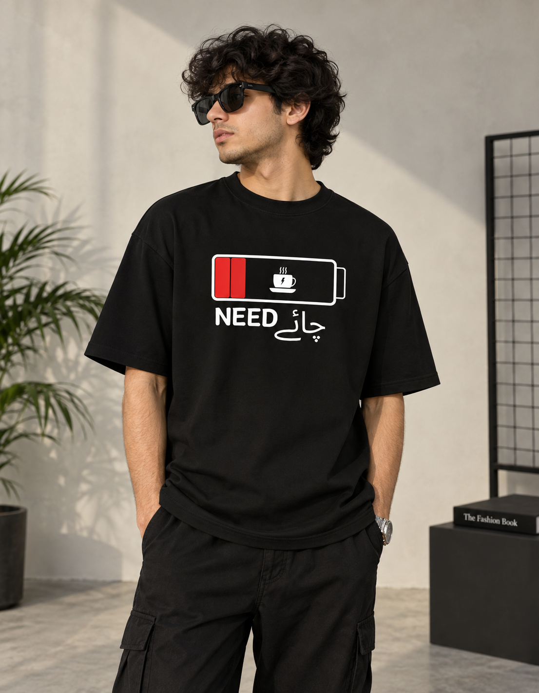 🔋 Need Chai (NEED چائے) __ By Regaloz