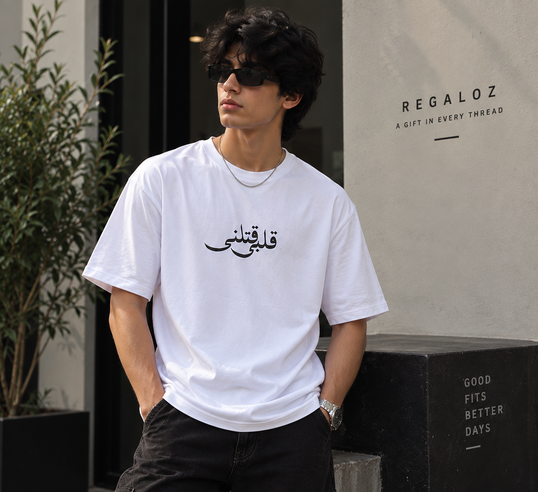 Down-Shoulders 💔Kalbi Katalni(قلبي قتلني)