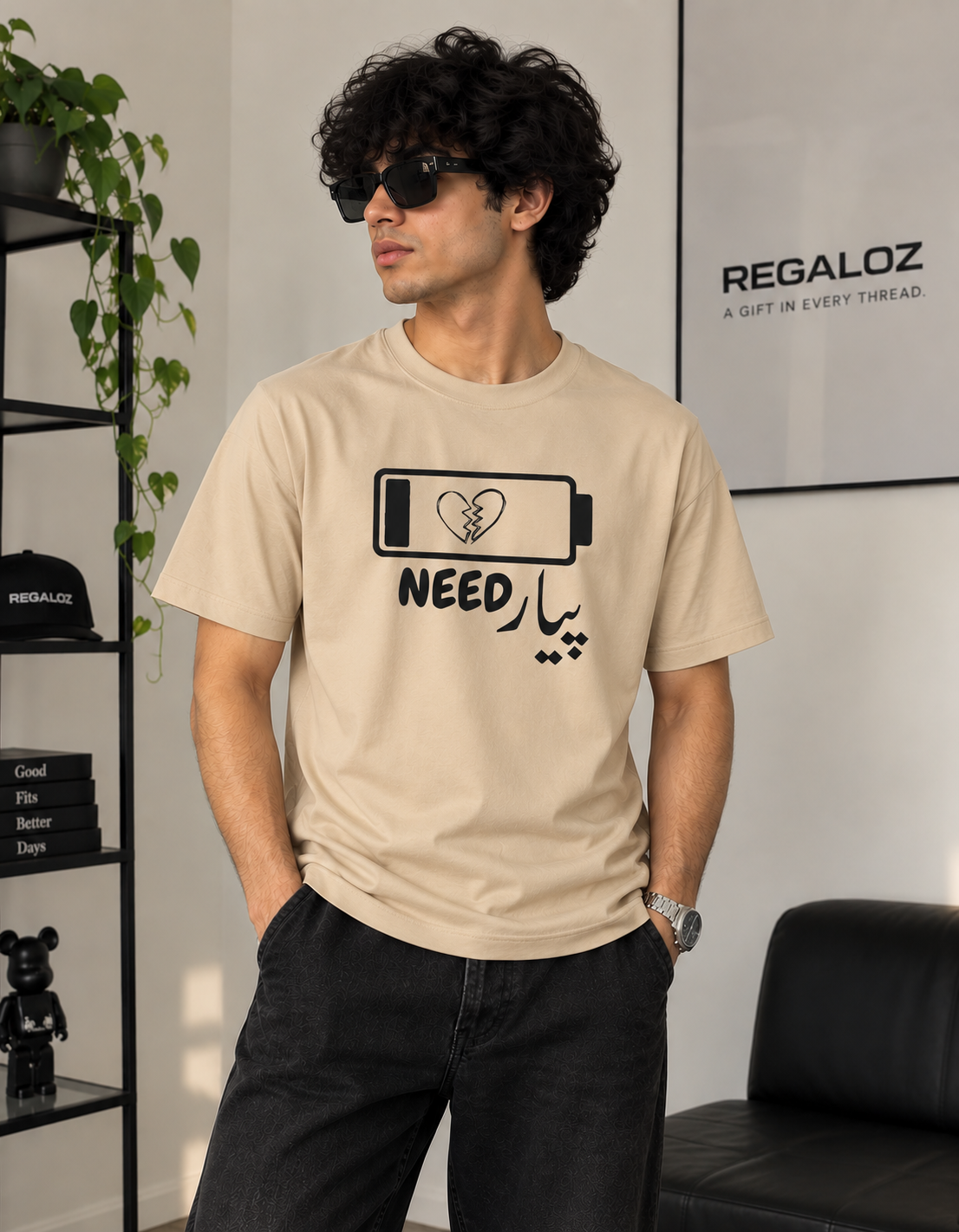 💔 Need Pyar (NEED پیار) __ By Regaloz