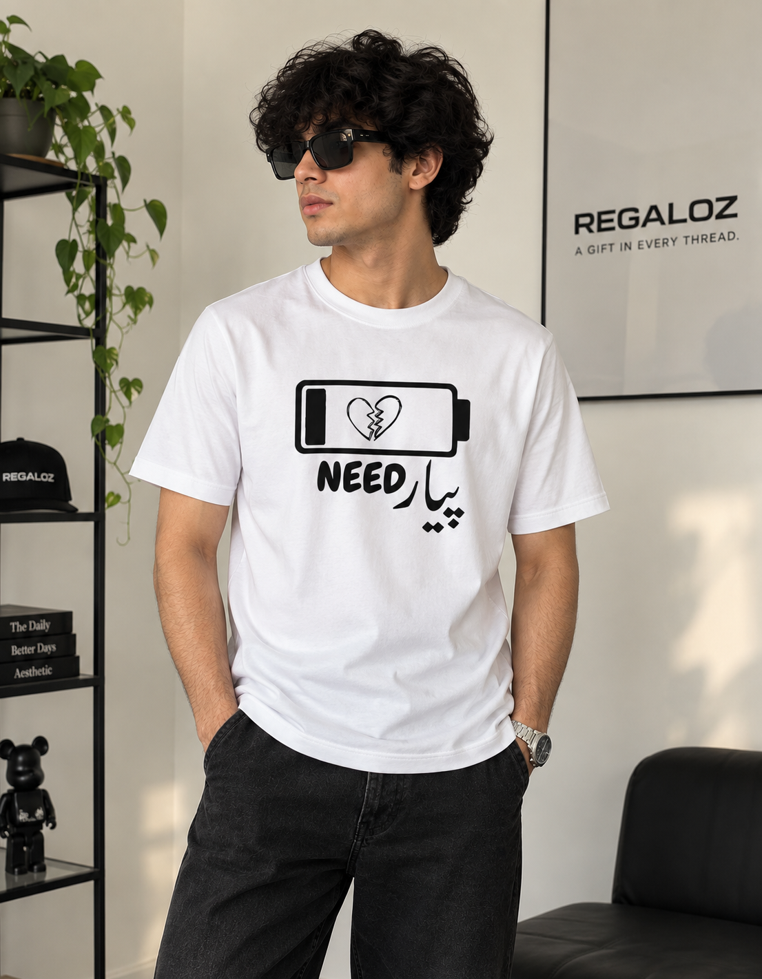 💔 Need Pyar (NEED پیار) __ By Regaloz